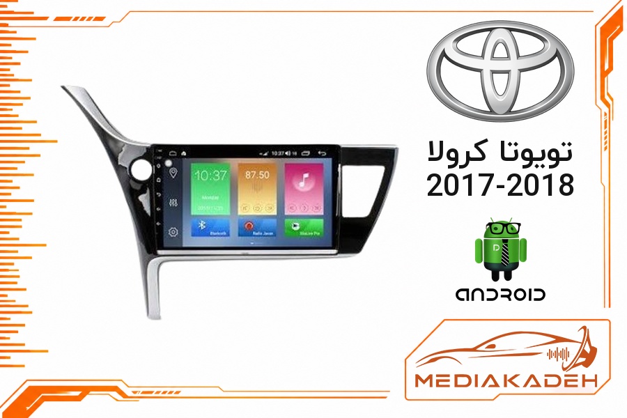 پک مانیتور و قاب فابریک تویوتا کرولا 2017-2018 اندروید 9 اینچ مدل 8227 2-32 CP | رم 2 حافظه 32 با کارپلی