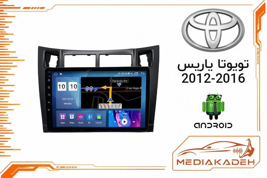 پک مانیتور و قاب فابریک تویوتا یاریس 2012-2016 اندروید 9 اینچ مدل 8227 2-32 CP | رم 2 حافظه 32 با کارپلی