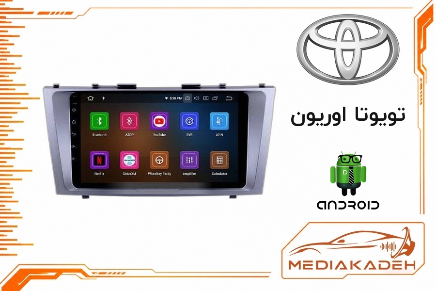 پک مانیتور و قاب فابریک تویوتا اوریون اندروید 9 اینچ مدل TS7 2-32 CP | رم 2 حافظه 32 با کارپلی
