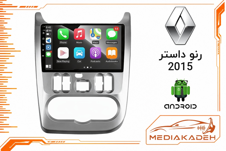پک مانیتور و قاب فابریک رنو داستر 2015 اندروید 9 اینچ مدل TS7 2-32 CP | رم 2 حافظه 32 با کارپلی