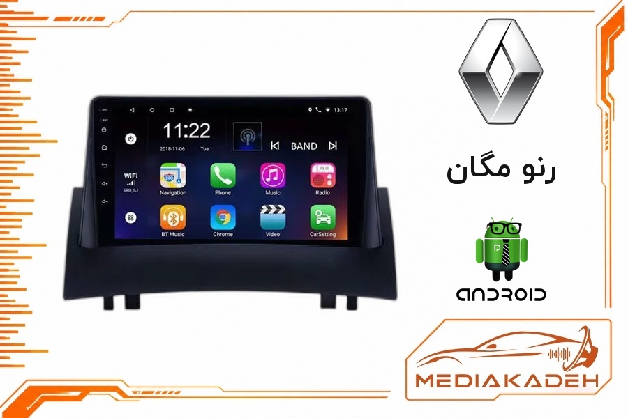 پک مانیتور و قاب فابریک رنو مگان اندروید 9 اینچ مدل TS7 2-32 CP | رم 2 حافظه 32 با کارپلی