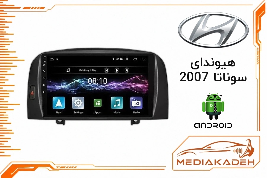 پک مانیتور و قاب فابریک هیوندای سوناتا 2007 اندروید 9 اینچ مدل TS7 2-32 CP | رم 2 حافظه 32 با کارپلی