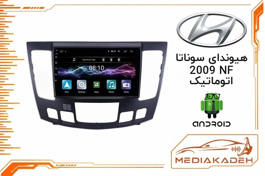 پک مانیتور و قاب فابریک هیوندای سوناتا 2009 NF اتوماتیک اندروید 9 اینچ مدل TS7 2-32 CP | رم 2 حافظه 32 با کارپلی