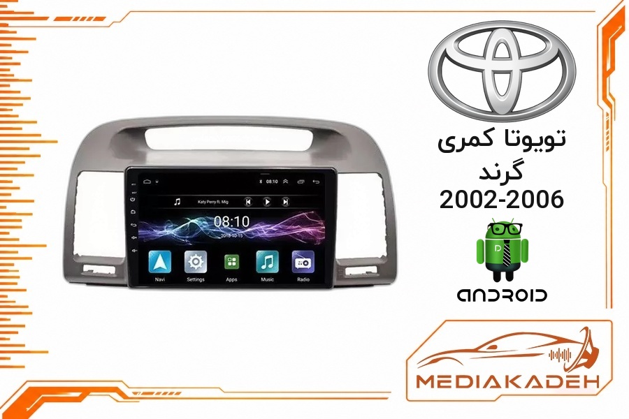 پک مانیتور و قاب فابریک تویوتا کمری گرند 2002-2006 اندروید 9 اینچ مدل TS7 2-32 CP | رم 2 حافظه 32 با کارپلی