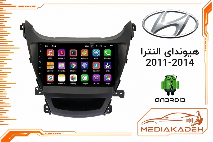 پک مانیتور و قاب فابریک هیوندای النترا 2011-2014 اندروید 9 اینچ مدل TS7 2-32 CP | رم 2 حافظه 32 با کارپلی