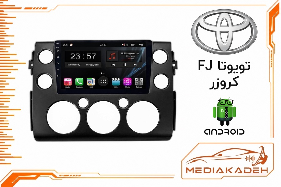 پک مانیتور و قاب فابریک تویوتا FJ کروزر اندروید 9 اینچ مدل T100 2-32 CP | رم 2 حافظه 32 با کارپلی