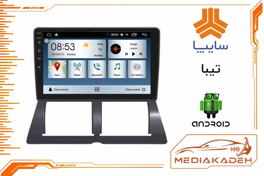 پک مانیتور و قاب فابریک تیبا اندروید 9 اینچ مدل T100 2-32 CP | رم 2 حافظه 32 با کارپلی