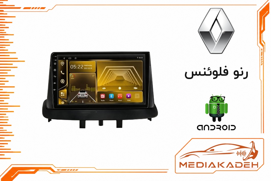 پک مانیتور و قاب فابریک رنو فلوئنس اندروید 9 اینچ مدل T100 2-32 CP | رم 2 حافظه 32 با کارپلی