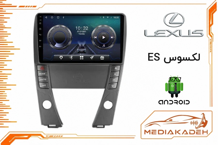 پک مانیتور و قاب فابریک لکسوس ES اندروید 9 اینچ مدل T100 2-32 CP | رم 2 حافظه 32 با کارپلی