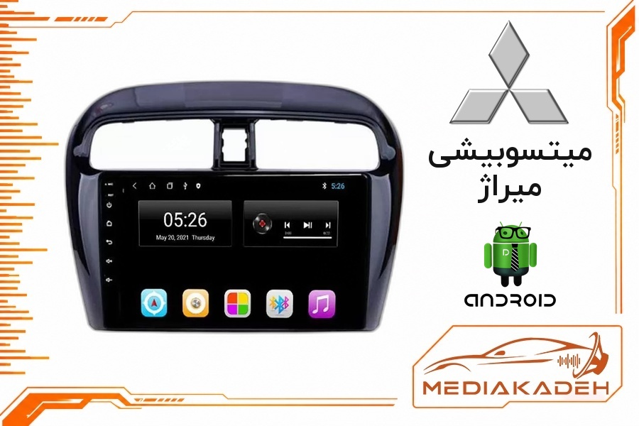 پک مانیتور و قاب فابریک میتسوبیشی میراژ اندروید 9 اینچ مدل T100 2-32 CP | رم 2 حافظه 32 با کارپلی
