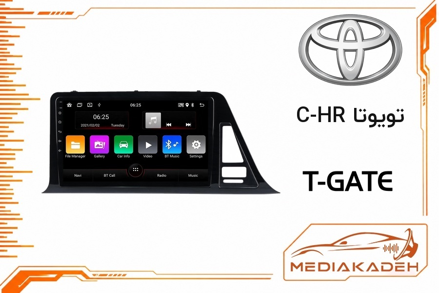 پک مانیتور و قاب فابریک تویوتا C-HR تی‌گیت 9 اینچ مدل T-GATE 1-32 | رم 1 حافظه 32
