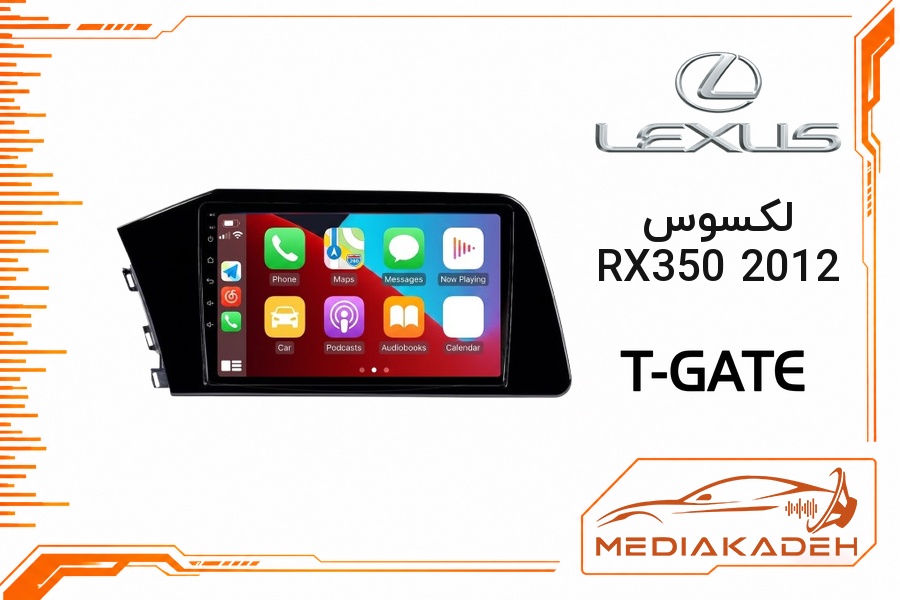پک مانیتور و قاب فابریک لکسوس RX350 2012 تی‌گیت 9 اینچ مدل T-GATE 1-32 | رم 1 حافظه 32