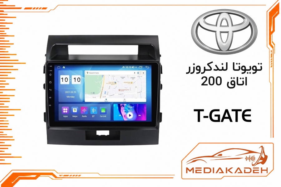 پک مانیتور و قاب فابریک تویوتا لندکروزر اتاق 200 تی‌گیت 9 اینچ مدل T-GATE 2-32 | رم 2 حافظه 32