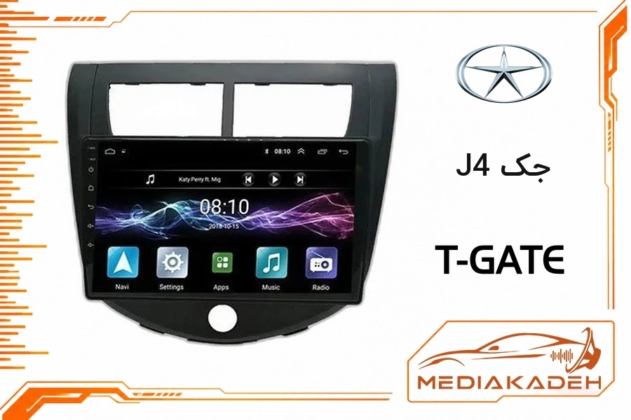 پک مانیتور و قاب فابریک جک J4 تی‌گیت 9 اینچ مدل T-GATE 2-32 | رم 2 حافظه 32