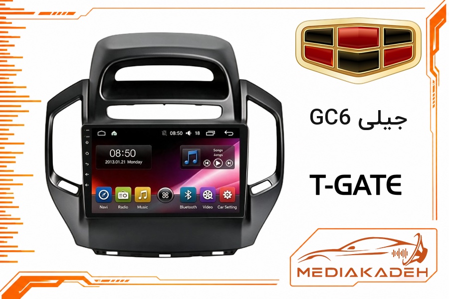 پک مانیتور و قاب فابریک جیلی GC6 تی‌گیت 9 اینچ مدل T-GATE 2-32 | رم 2 حافظه 32