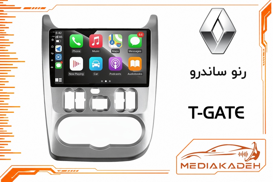 پک مانیتور و قاب فابریک رنو ساندرو تی‌گیت 9 اینچ مدل T-GATE 2-32 | رم 2 حافظه 32
