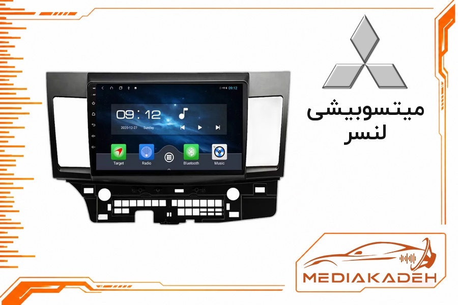 قاب و فریم مانیتور اندروید میتسوبیشی لنسر