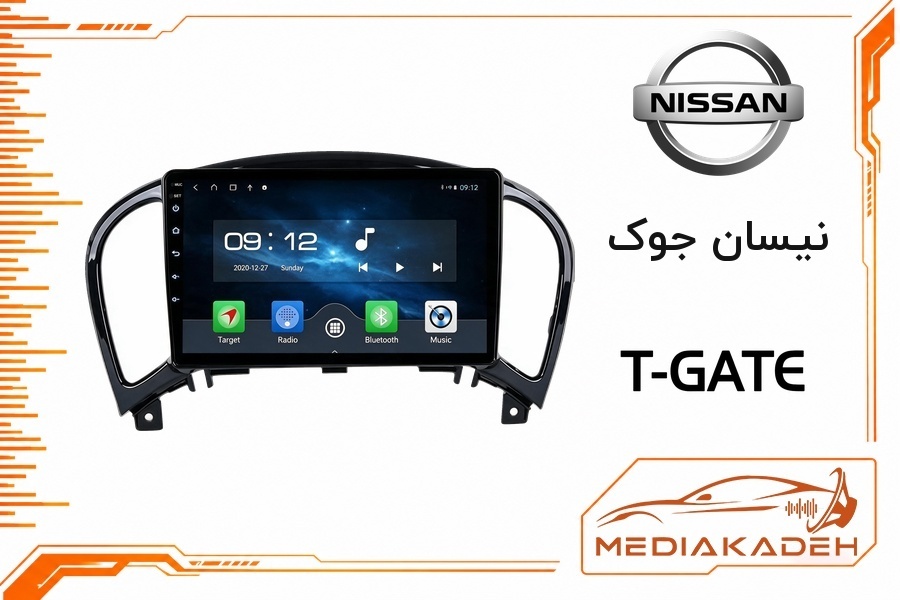 پک مانیتور و قاب فابریک نیسان جوک تی‌گیت 9 اینچ مدل T-GATE 2-32 | رم 2 حافظه 32