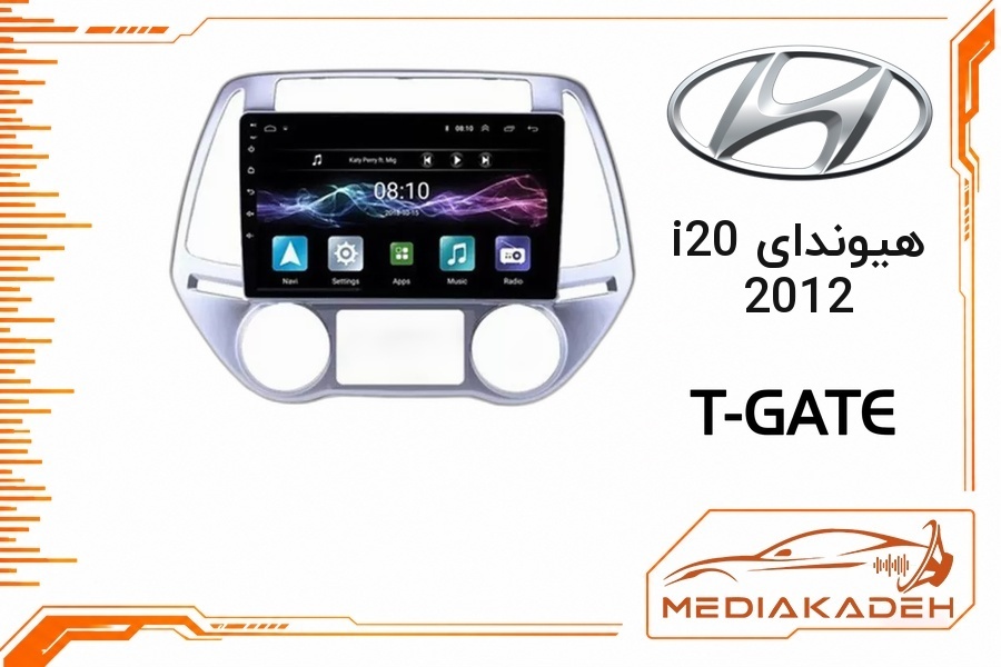 پک مانیتور و قاب فابریک هیوندای i20 2012 تی‌گیت 9 اینچ مدل T-GATE 2-32 | رم 2 حافظه 32