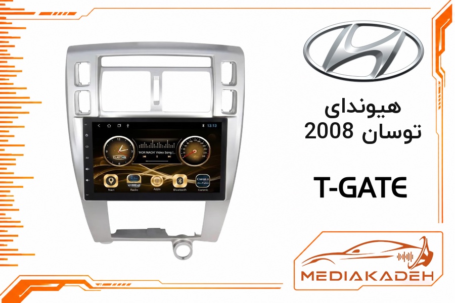 پک مانیتور و قاب فابریک هیوندای توسان 2008 تی‌گیت 9 اینچ مدل T-GATE 2-32 | رم 2 حافظه 32