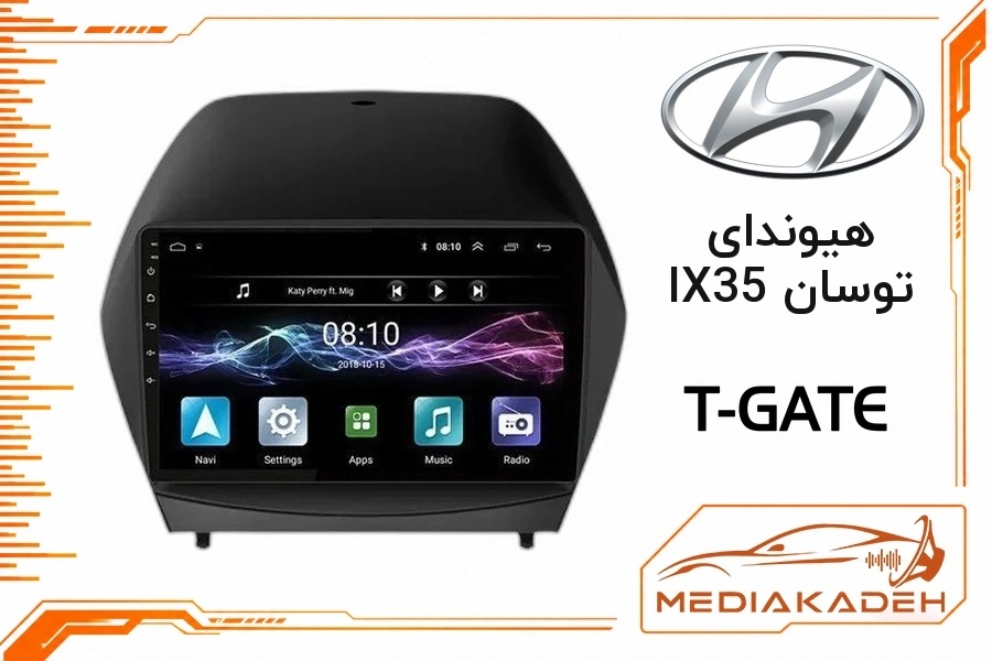 پک مانیتور و قاب فابریک هیوندای توسان IX35 تی‌گیت 9 اینچ مدل T-GATE 2-32 | رم 2 حافظه 32