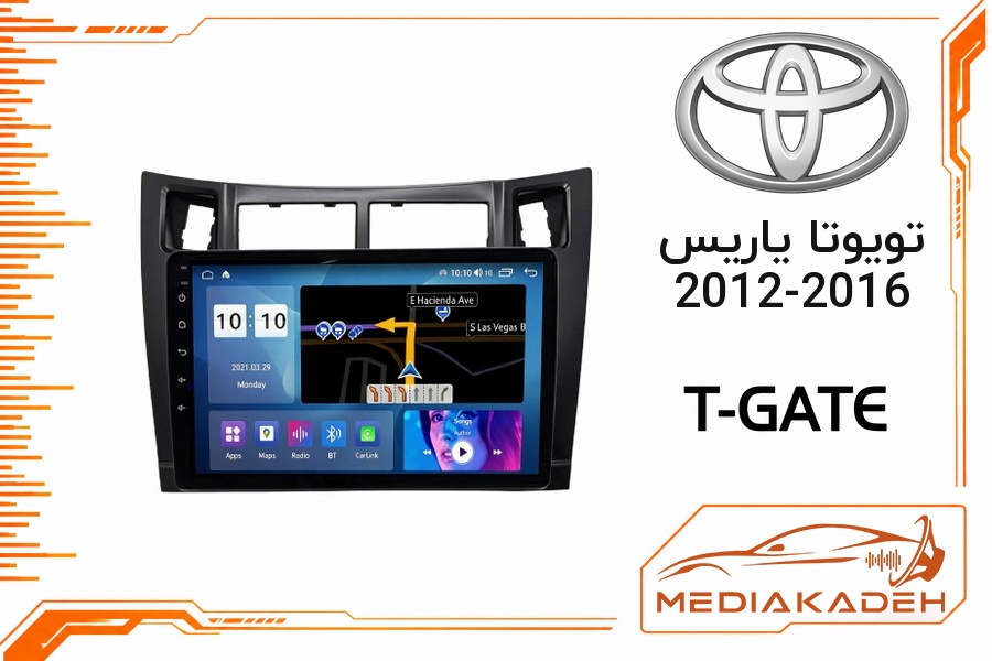 پک مانیتور و قاب فابریک تویوتا یاریس 2012-2016 تی‌گیت 9 اینچ مدل T-GATE 2-32 | رم 2 حافظه 32