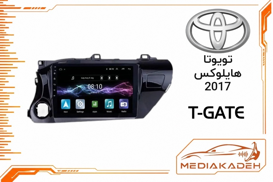 پک مانیتور و قاب فابریک تویوتا هایلوکس 2017 تی‌گیت 9 اینچ مدل T-GATE 2-32 CP | رم 2 حافظه 32 با کارپلی