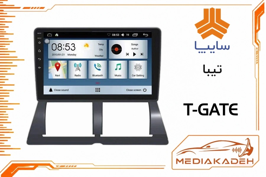 پک مانیتور و قاب فابریک تیبا تی‌گیت 9 اینچ مدل T-GATE 2-32 CP | رم 2 حافظه 32 با کارپلی