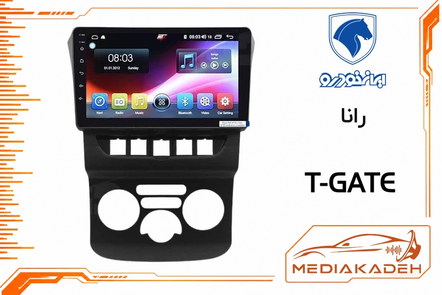 پک مانیتور و قاب فابریک رانا تی‌گیت 9 اینچ مدل T-GATE 2-32 CP | رم 2 حافظه 32 با کارپلی