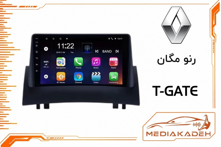 پک مانیتور و قاب فابریک رنو مگان تی‌گیت 9 اینچ مدل T-GATE 2-32 CP | رم 2 حافظه 32 با کارپلی