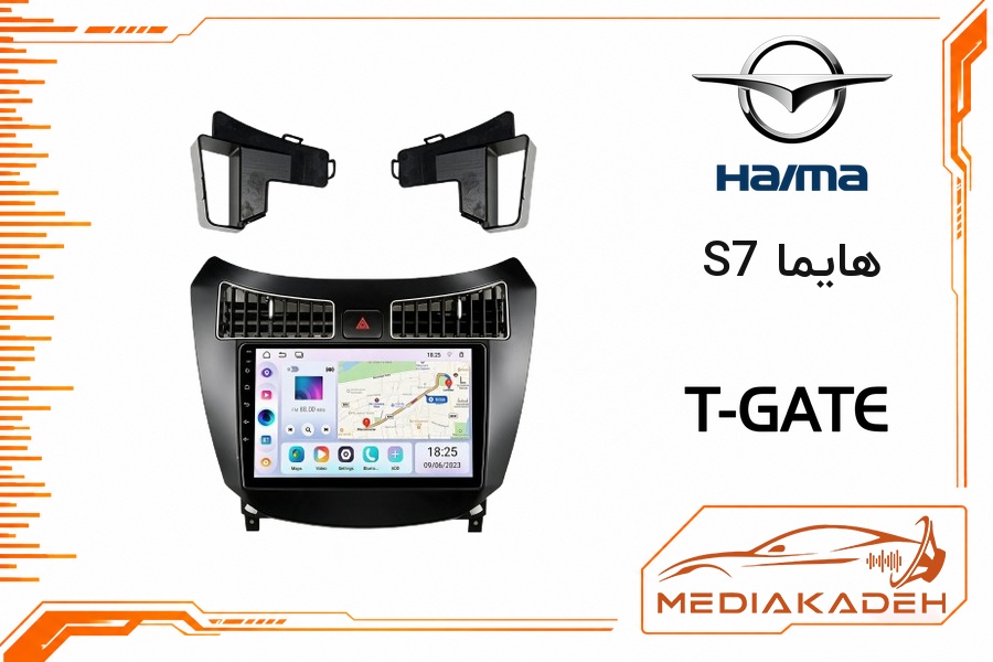 پک مانیتور و قاب فابریک هایما S7 تی‌گیت 9 اینچ مدل T-GATE 2-32 CP | رم 2 حافظه 32 با کارپلی