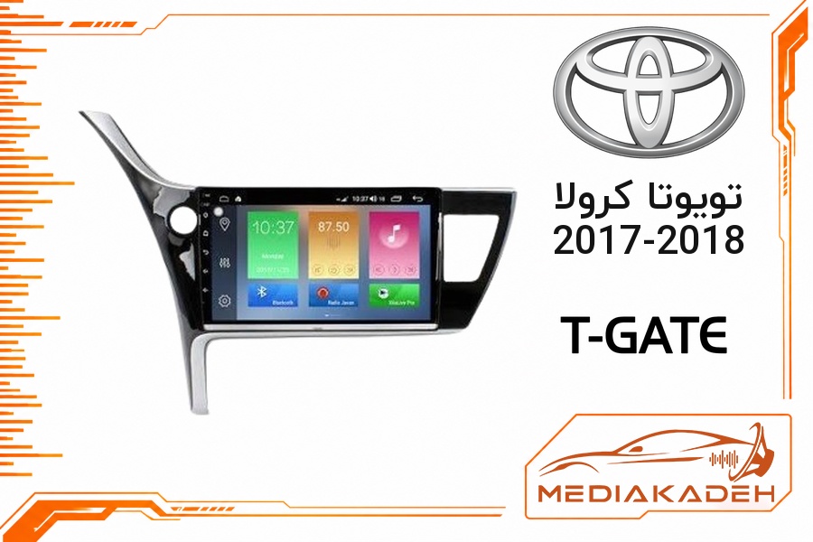 پک مانیتور و قاب فابریک تویوتا کرولا 2017-2018 تی‌گیت 9 اینچ مدل T-GATE 2-32 CP | رم 2 حافظه 32 با کارپلی