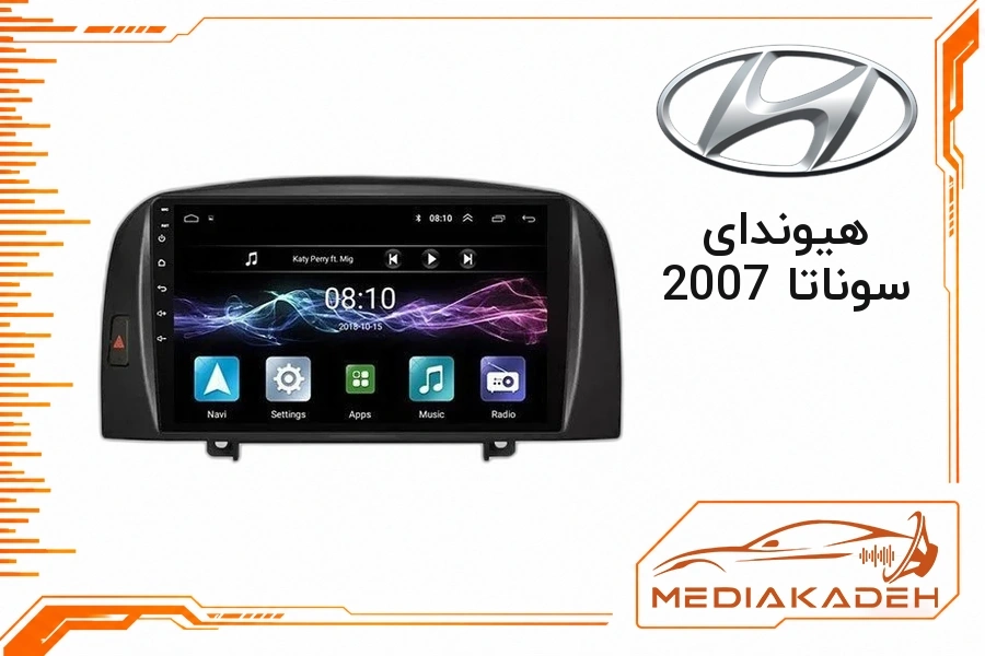 قاب و فریم مانیتور اندروید هیوندای سوناتا 2007