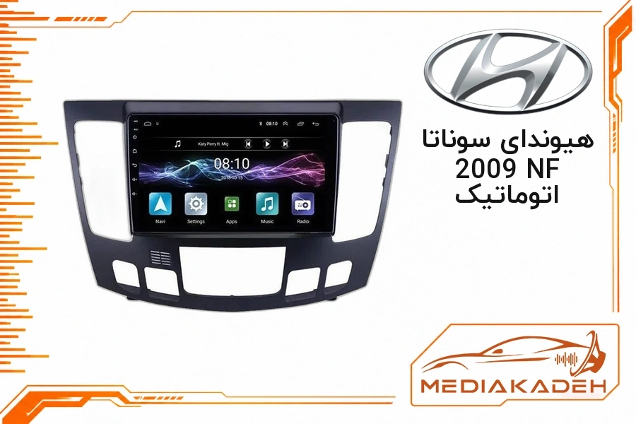 قاب و فریم مانیتور اندروید هیوندای سوناتا 2009 NF اتوماتیک