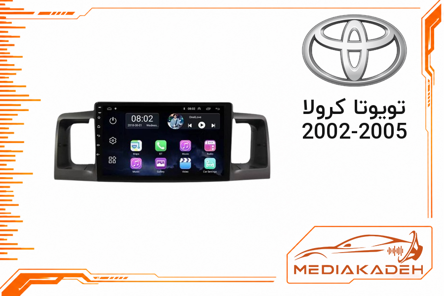 قاب و فریم مانیتور اندروید تویوتا کرولا 2002-2005