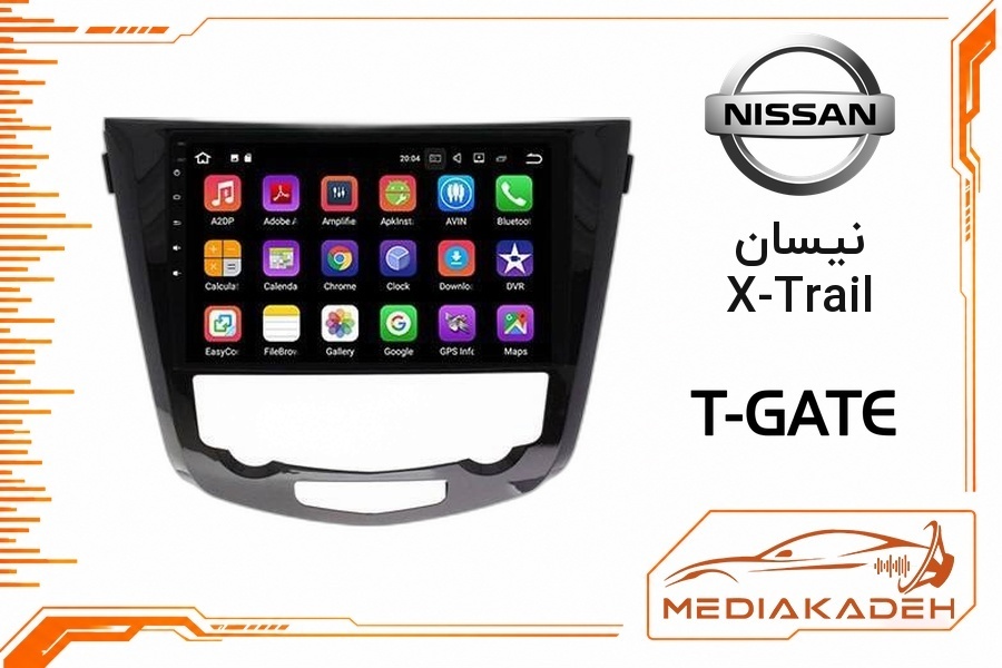 پک مانیتور و قاب فابریک نیسان X-Trail تی‌گیت 9 اینچ مدل T-GATE 2-64 CP | رم 2 حافظه 64 با کارپلی
