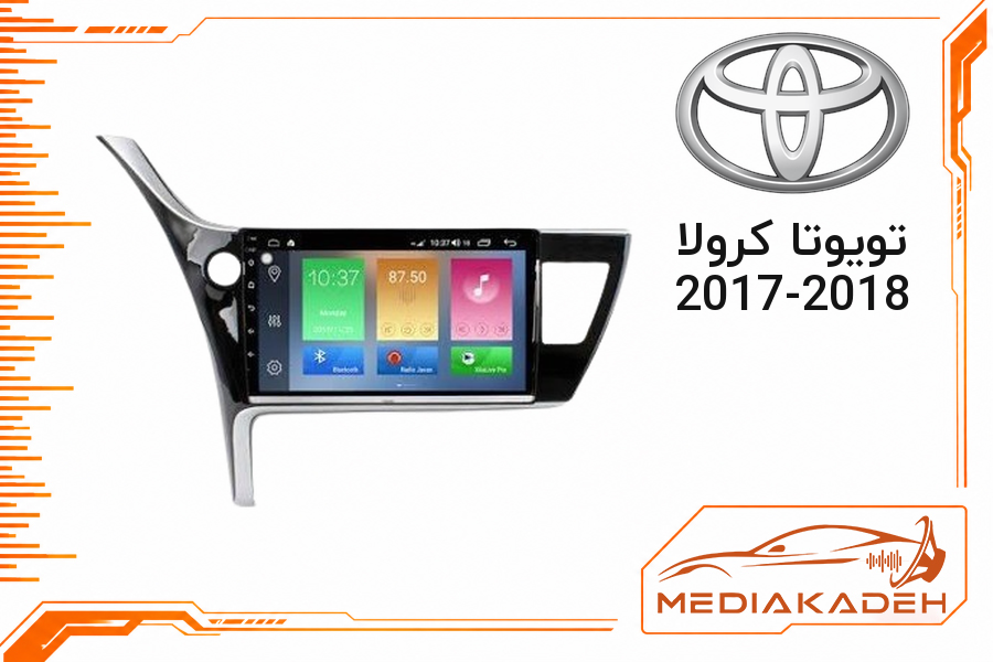 قاب و فریم مانیتور اندروید تویوتا کرولا 2017-2018