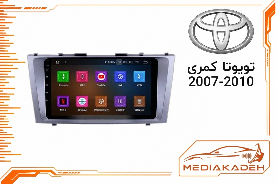 قاب و فریم مانیتور اندروید تویوتا کمری 2007-2010