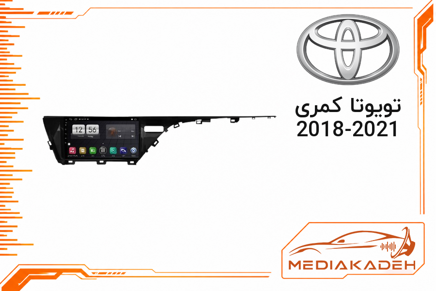 قاب و فریم مانیتور اندروید تویوتا کمری 2018-2021