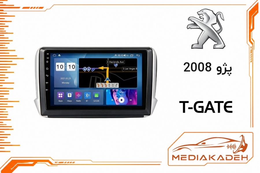 پک مانیتور و قاب فابریک پژو 2008 تی‌گیت 9 اینچ مدل T-GATE 4-64 CP | رم 4 حافظه 64 با کارپلی