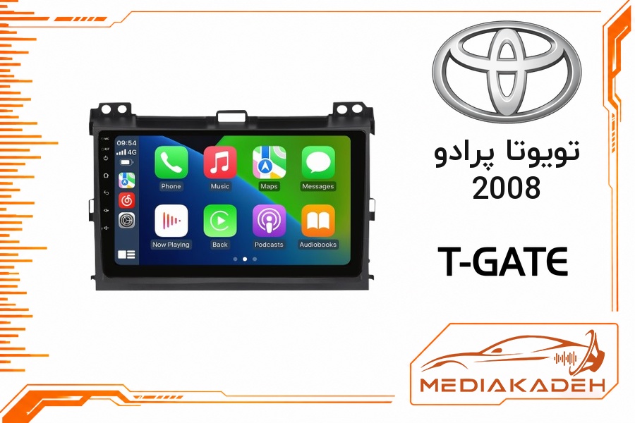پک مانیتور و قاب فابریک تویوتا پرادو 2008 تی‌گیت 9 اینچ مدل T-GATE 4-64 CP | رم 4 حافظه 64 با کارپلی
