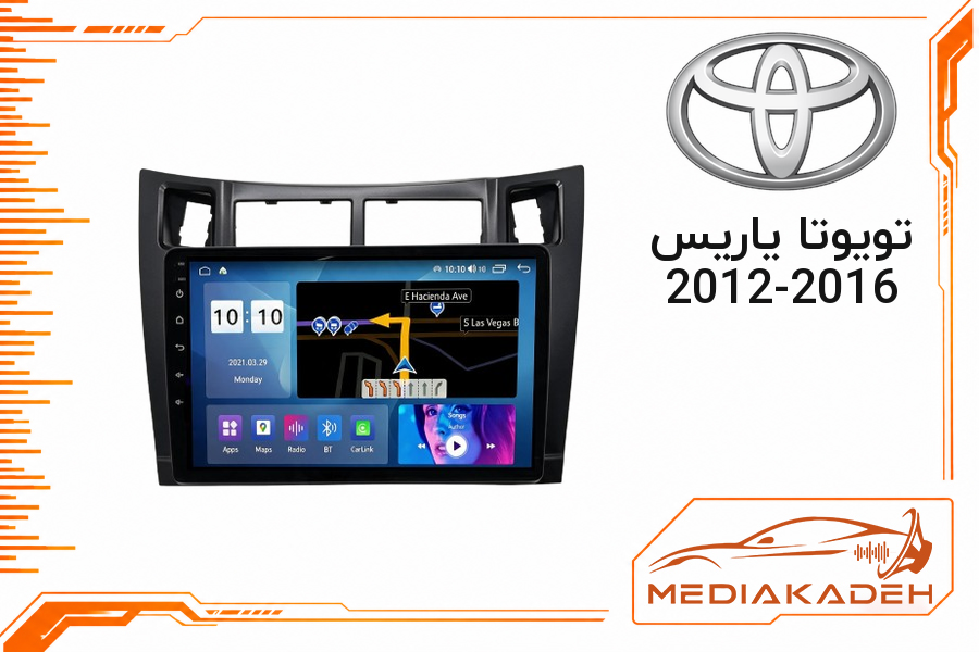 قاب و فریم مانیتور اندروید تویوتا یاریس 2012-2016