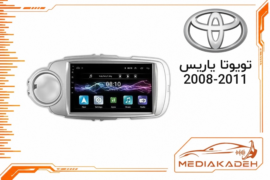 قاب و فریم مانیتور اندروید تویوتا یاریس 2008-2011