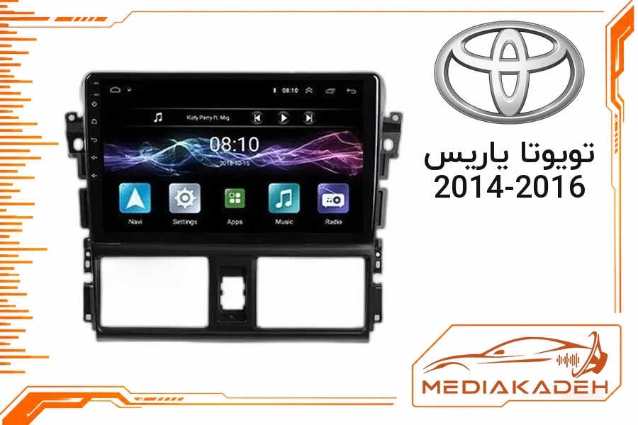 قاب و فریم مانیتور اندروید تویوتا یاریس 2014-2016