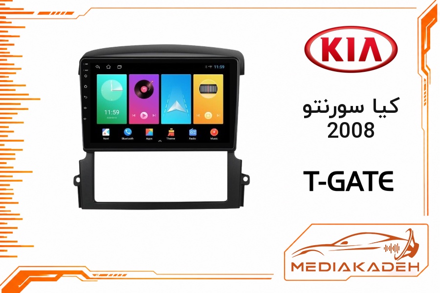 پک مانیتور و قاب فابریک کیا سورنتو 2008 تی‌گیت 9 اینچ مدل T-GATE 4-64 CP | رم 4 حافظه 64 با کارپلی