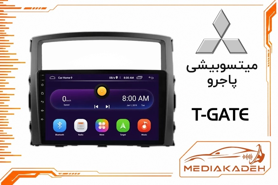 پک مانیتور و قاب فابریک میتسوبیشی پاجرو تی‌گیت 9 اینچ مدل T-GATE 4-64 CP | رم 4 حافظه 64 با کارپلی