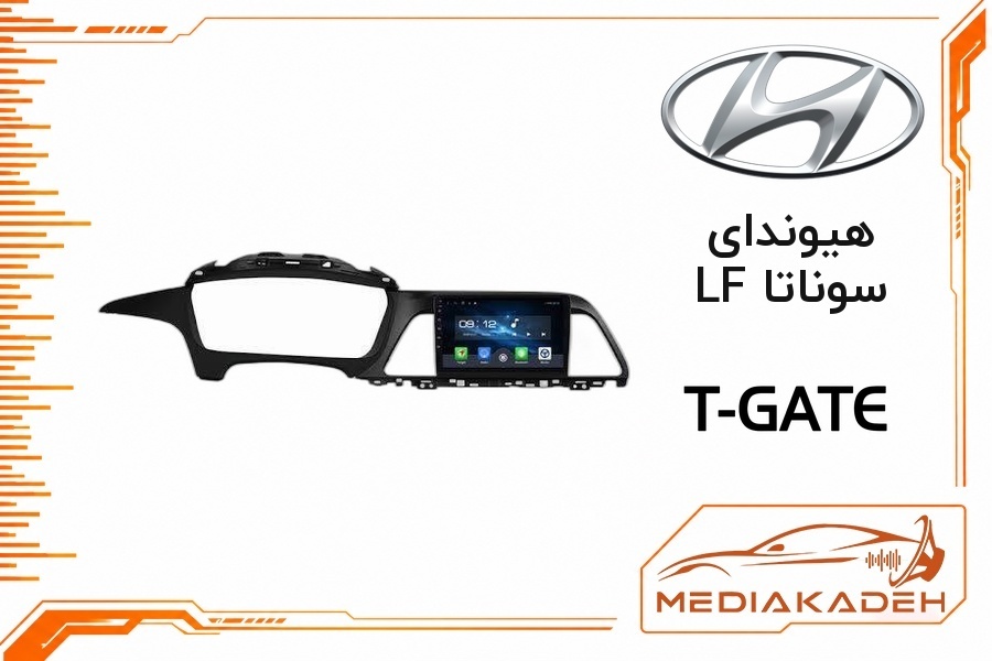 پک مانیتور و قاب فابریک هیوندای سوناتا LF تی‌گیت 9 اینچ مدل T-GATE 4-64 CP | رم 4 حافظه 64 با کارپلی