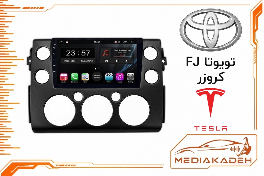 پک مانیتور و قاب فابریک تویوتا FJ کروزر تسلا 9 اینچ مدل TESLA 2-32 CP | رم 2 حافظه 32 با کارپلی