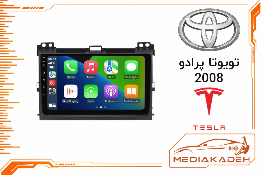 پک مانیتور و قاب فابریک تویوتا پرادو 2008 تسلا 9 اینچ مدل TESLA 2-32 CP | رم 2 حافظه 32 با کارپلی