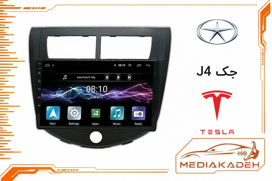 پک مانیتور و قاب فابریک جک J4 تسلا 9 اینچ مدل TESLA 2-32 CP | رم 2 حافظه 32 با کارپلی